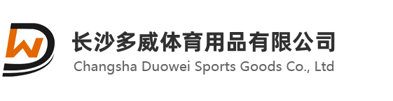 ���ϸɌ����I(y��)���g(sh��)���޹�˾