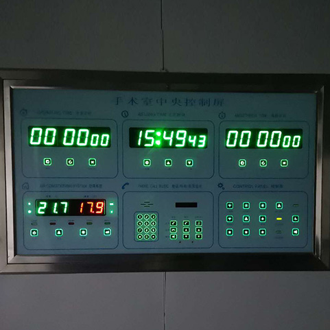 手術(shù)室配套設備